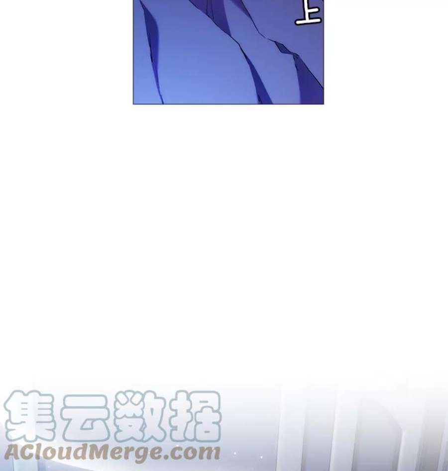 当恶女恋爱时26.再见布兰特