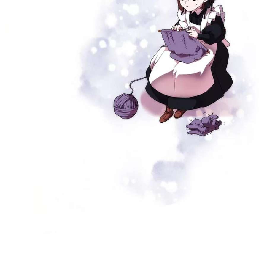 当恶女恋爱时27.神奇的日记本