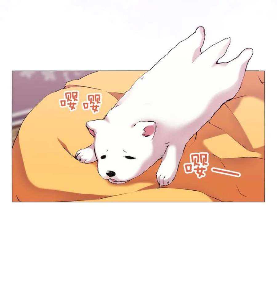 当恶女恋爱时28.灵魂的裂痕