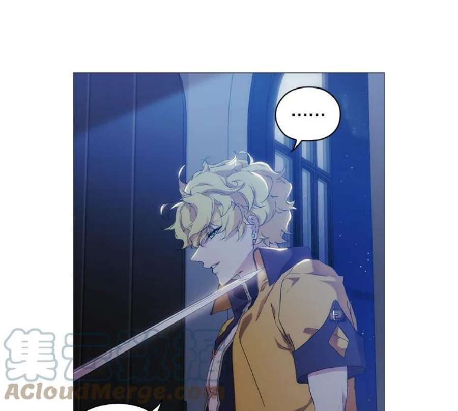 当恶女恋爱时29.男神的穿搭顾问