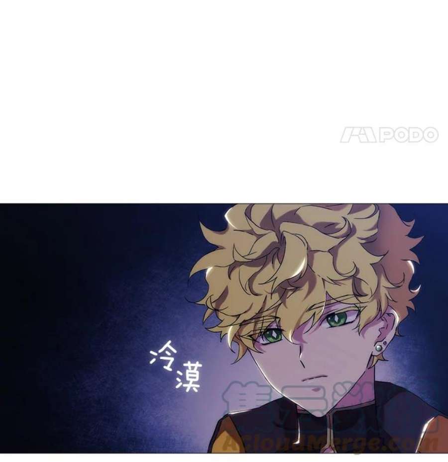 当恶女恋爱时29.男神的穿搭顾问