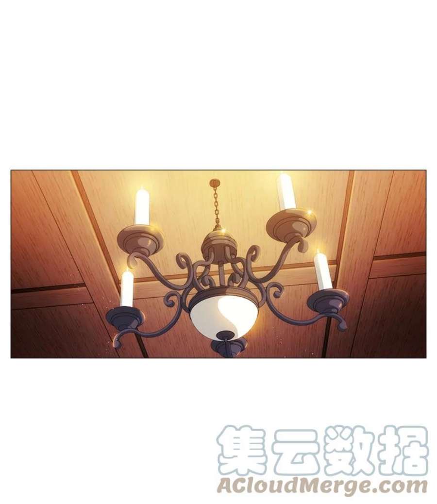 当恶女恋爱时29.男神的穿搭顾问