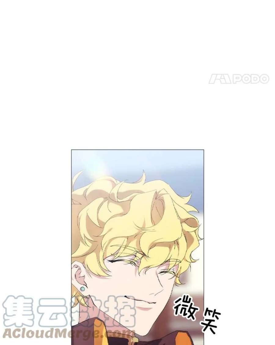 当恶女恋爱时29.男神的穿搭顾问