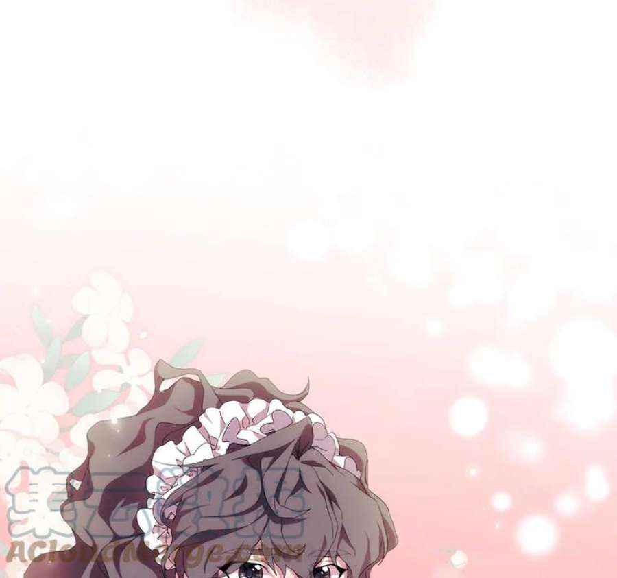 当恶女恋爱时31.公主的私人秘书