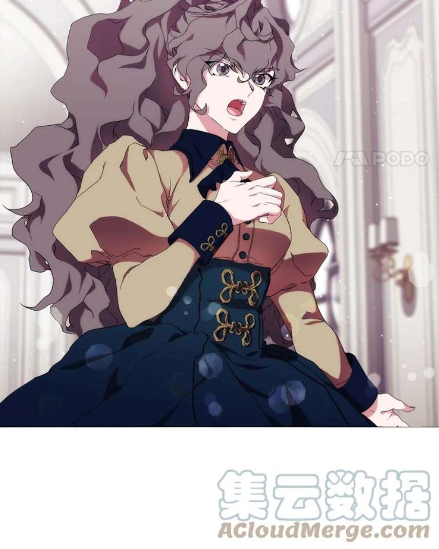 当恶女恋爱时32.奇怪的梦