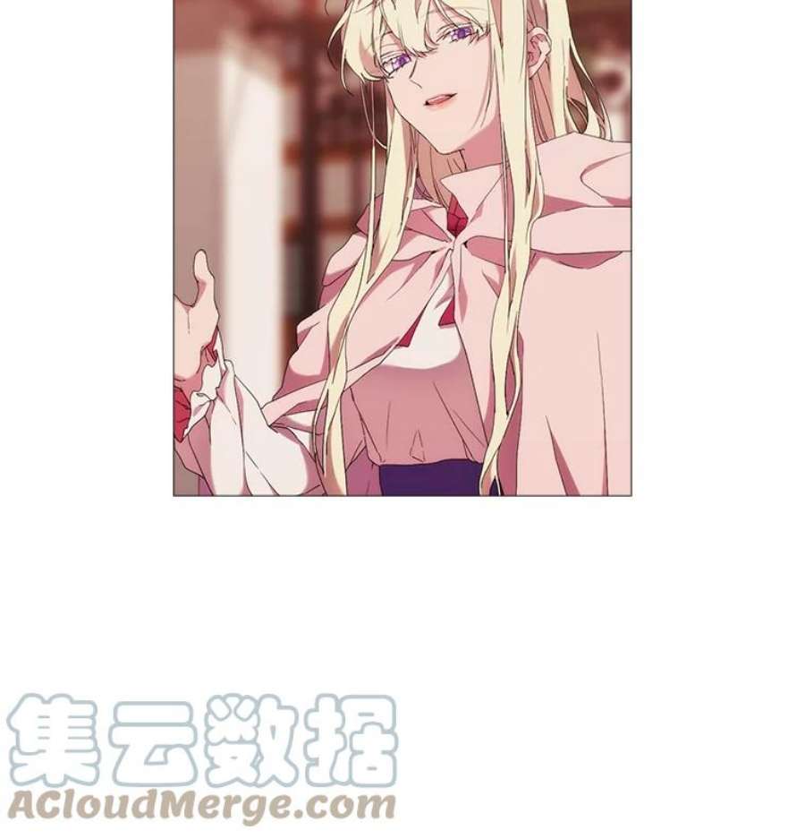 当恶女恋爱时33.遇到简