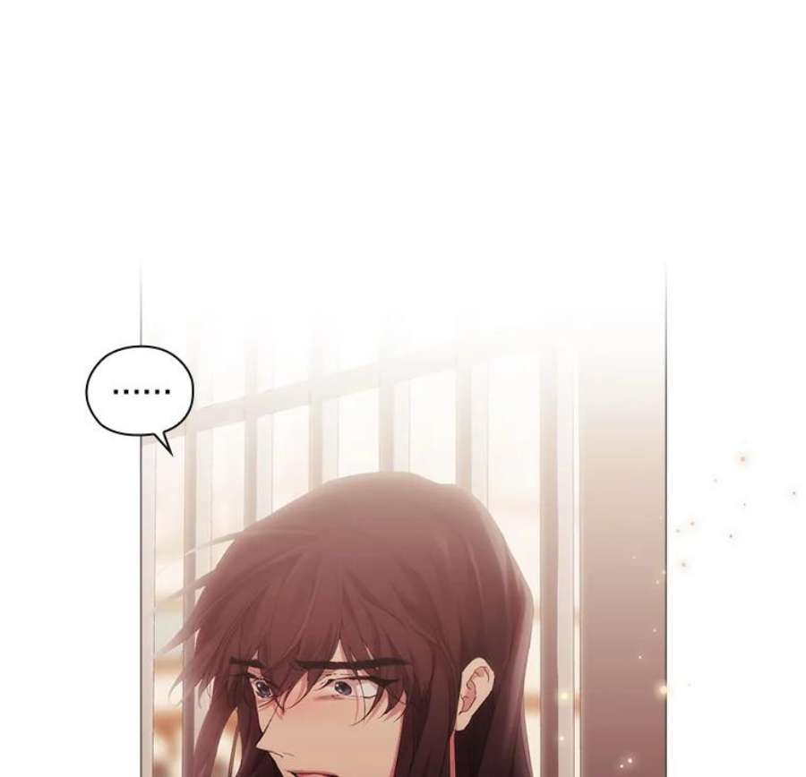 当恶女恋爱时33.遇到简