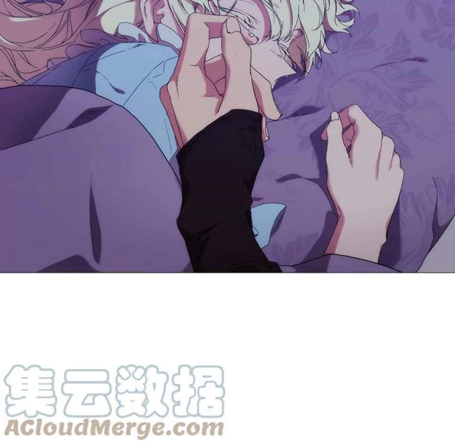 当恶女恋爱时35.一夜春梦