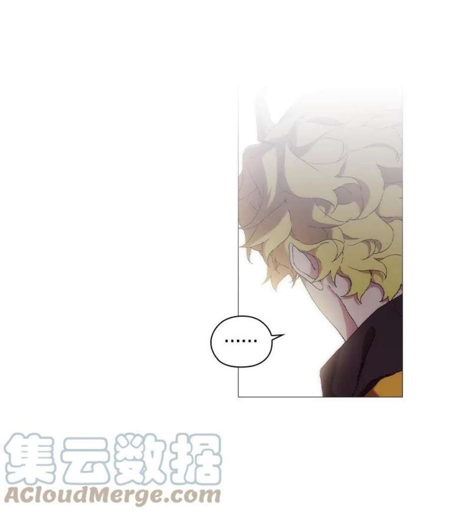 当恶女恋爱时35.一夜春梦