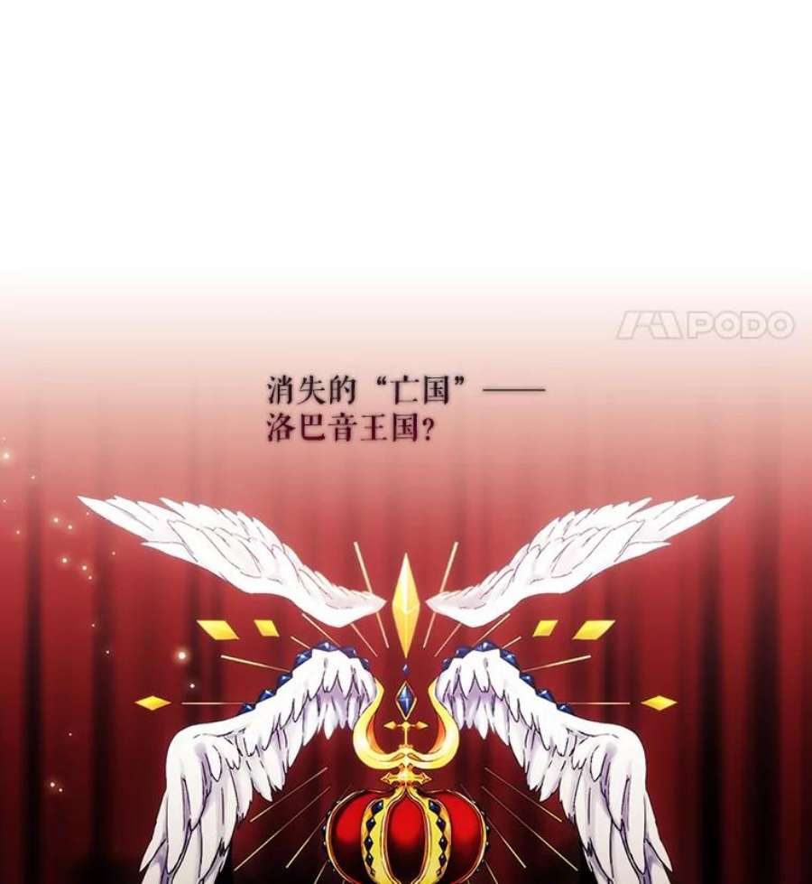 当恶女恋爱时35.一夜春梦