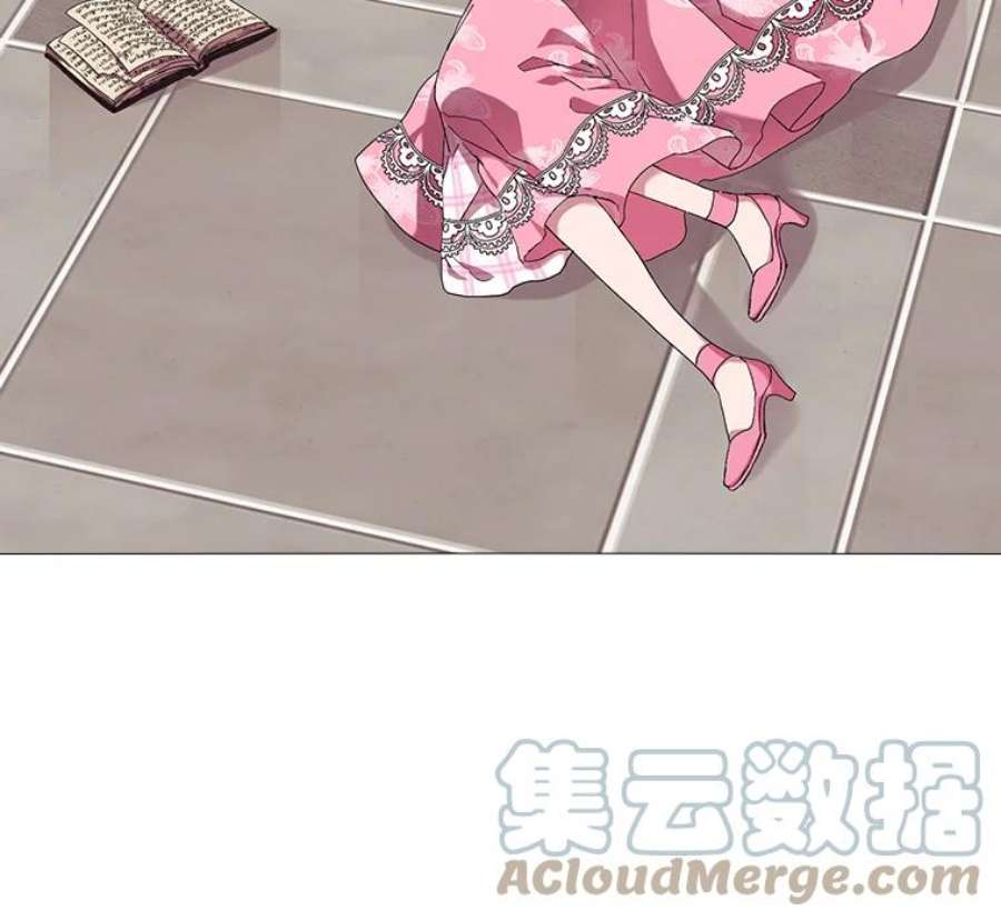 当恶女恋爱时36.公主的病