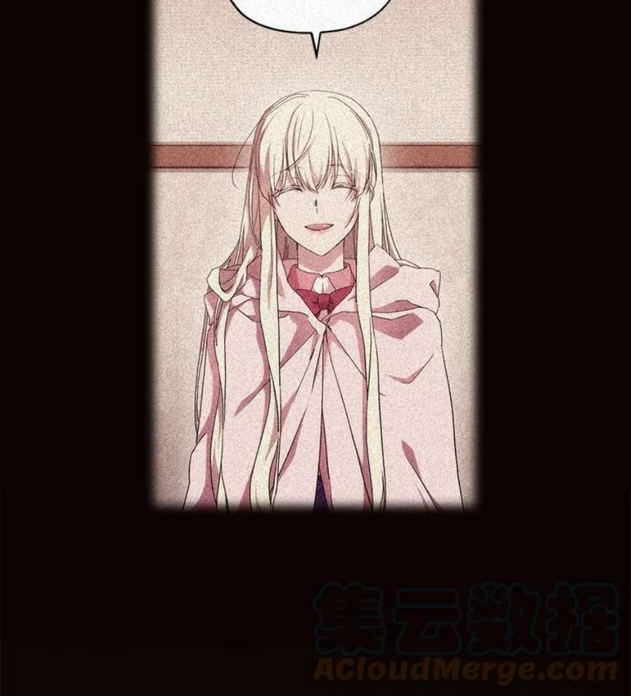 当恶女恋爱时36.公主的病