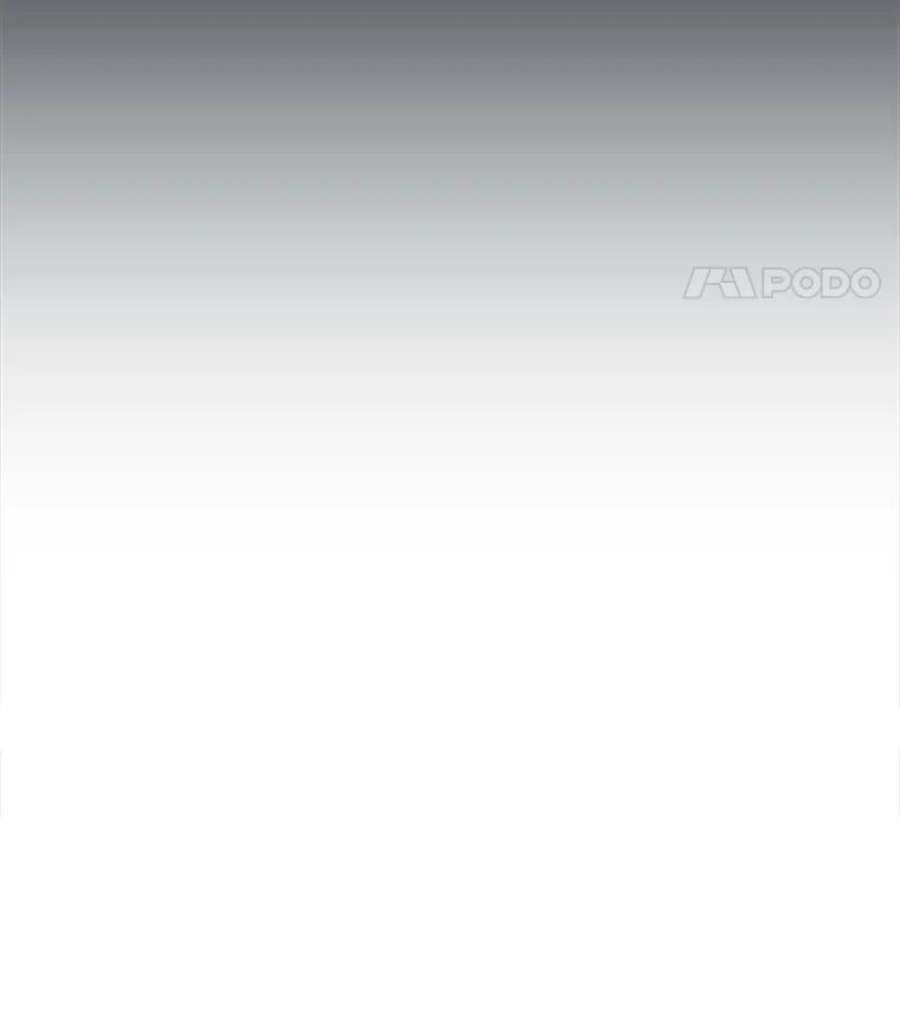 当恶女恋爱时36.公主的病