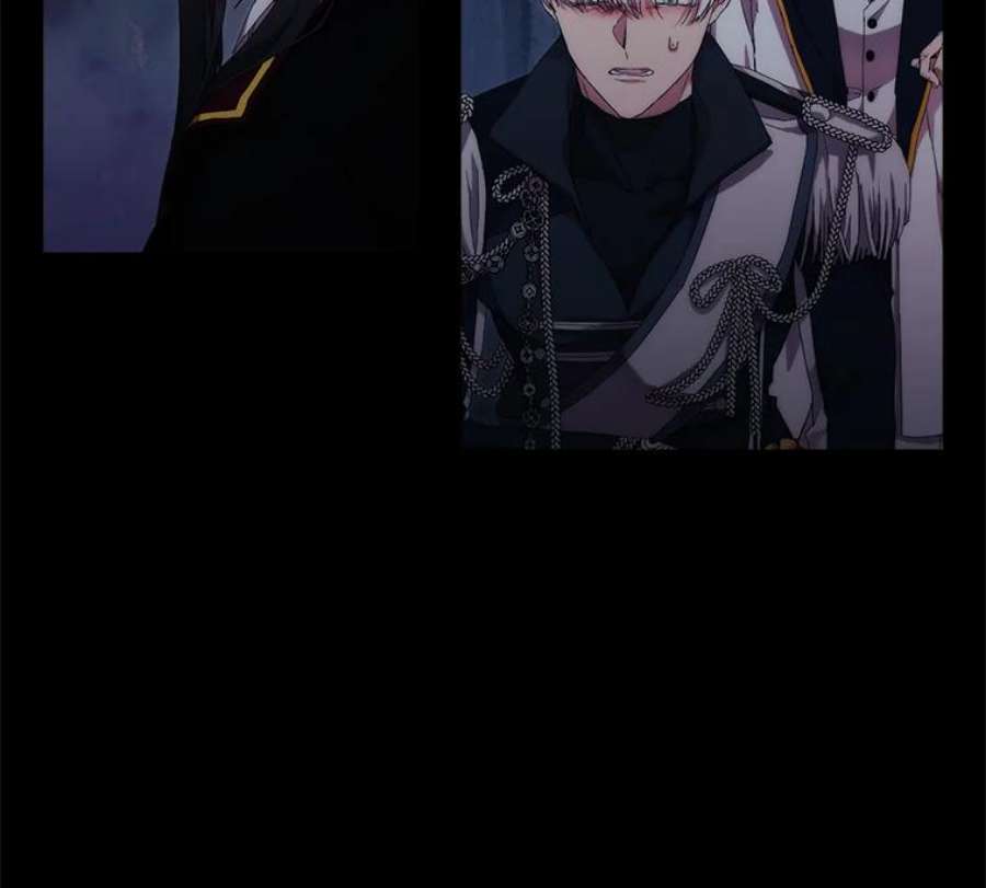 当恶女恋爱时36.公主的病