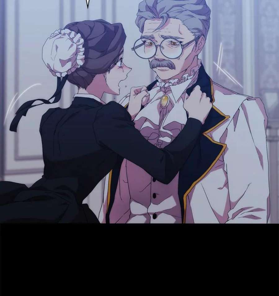 当恶女恋爱时36.公主的病