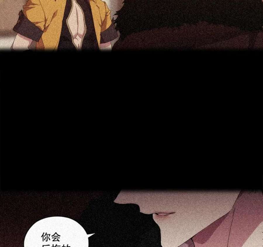 当恶女恋爱时36.公主的病