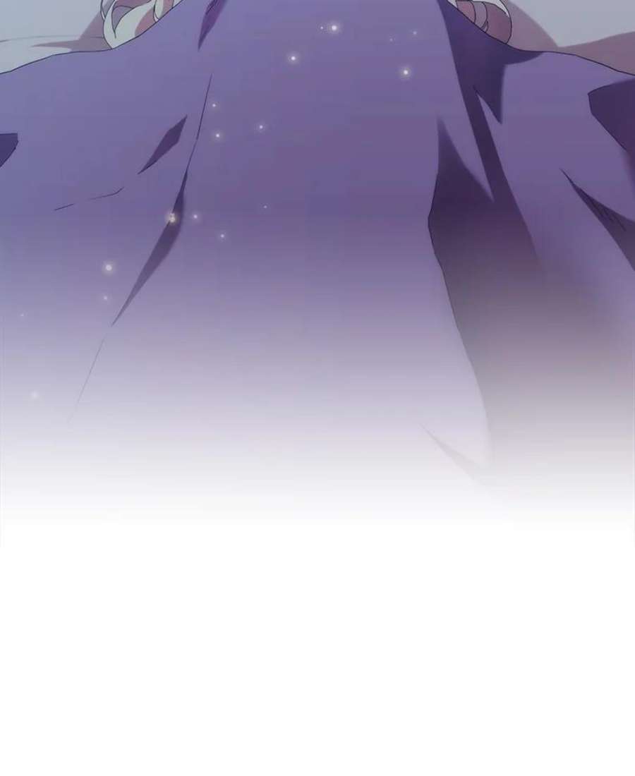 当恶女恋爱时36.公主的病