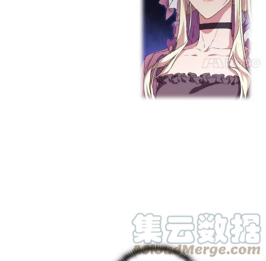 当恶女恋爱时37.找姐姐的方法