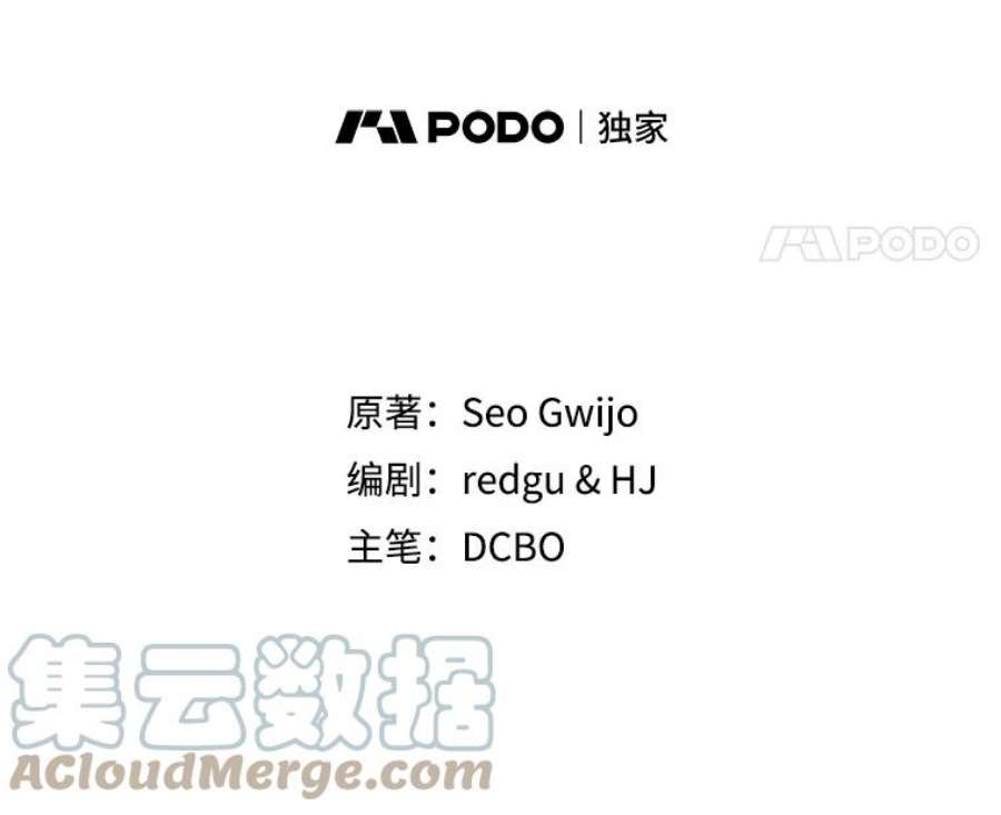 当恶女恋爱时37.找姐姐的方法