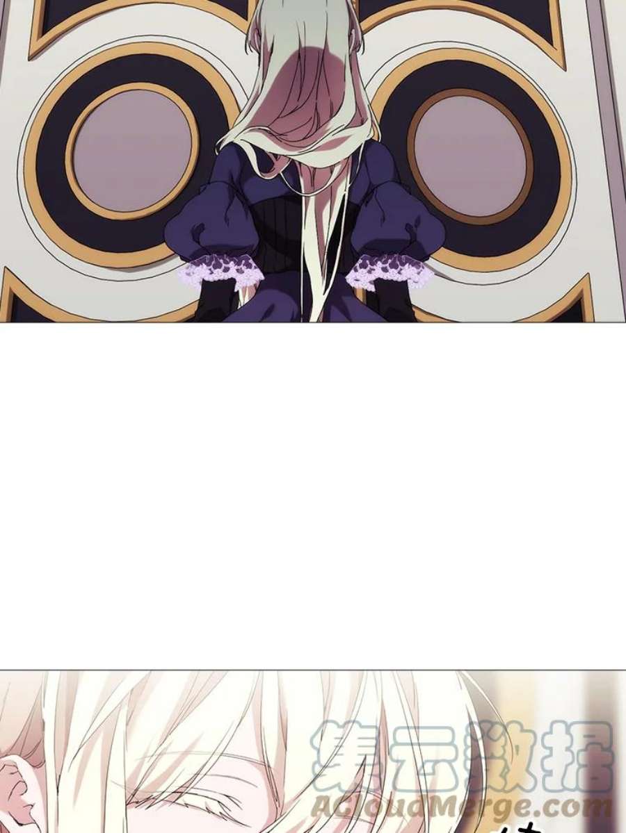 当恶女恋爱时38.皇帝的关心