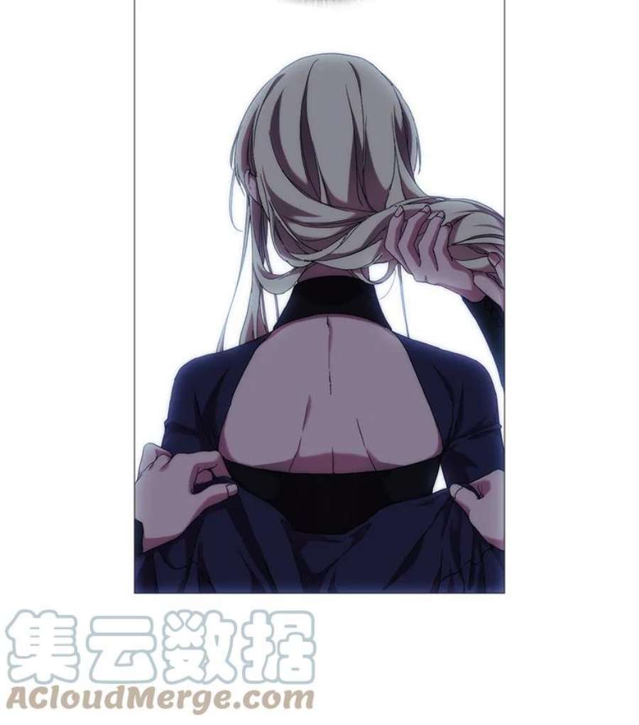 当恶女恋爱时38.皇帝的关心