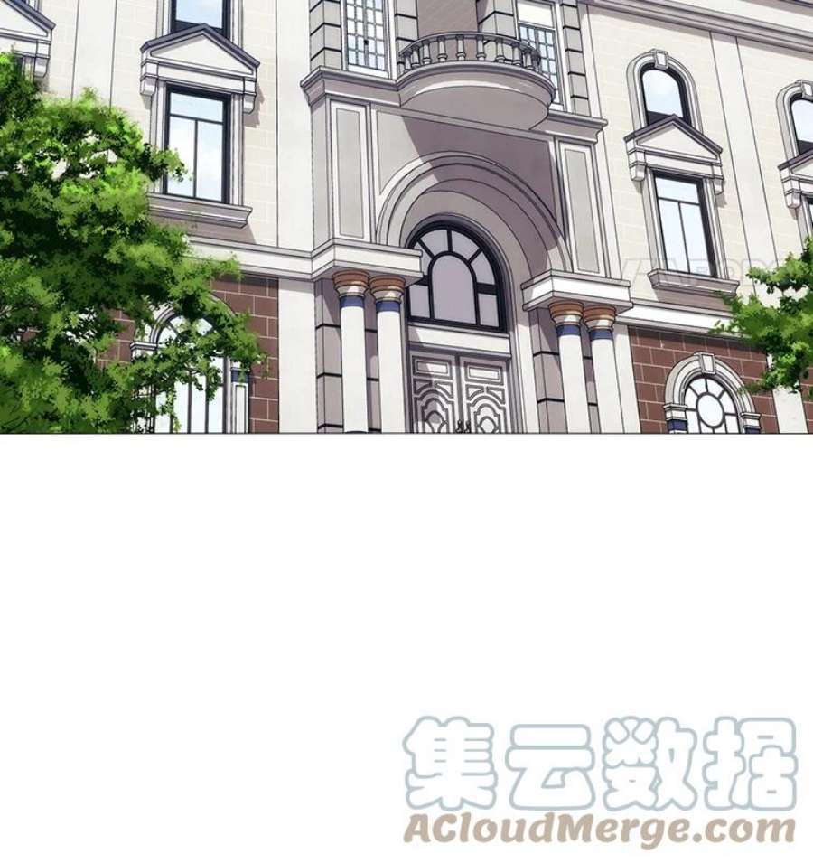 当恶女恋爱时38.皇帝的关心