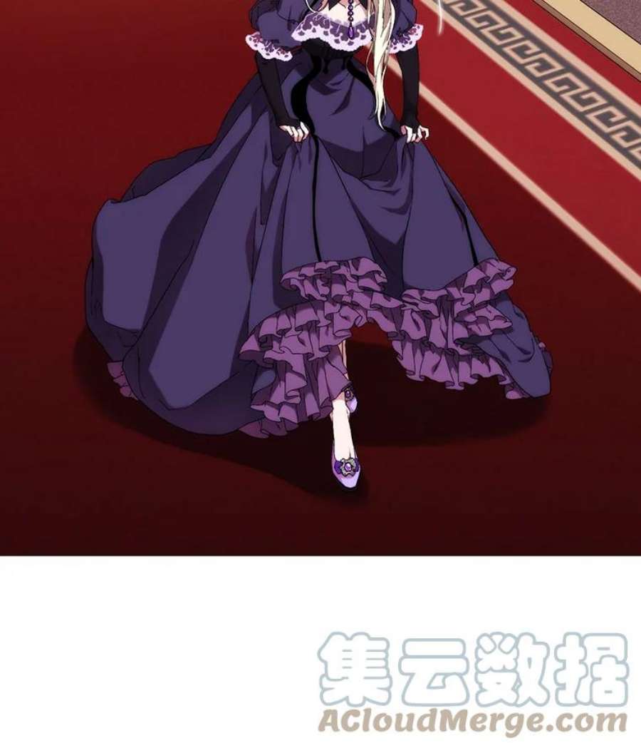 当恶女恋爱时38.皇帝的关心