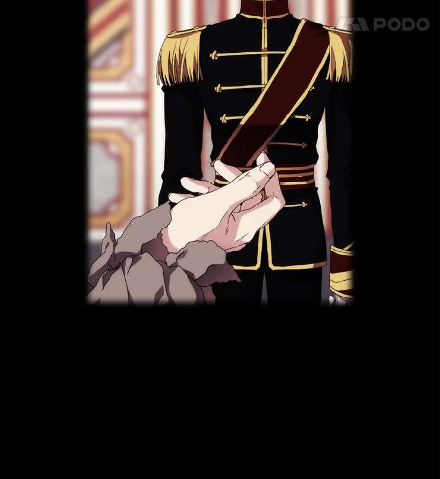 当恶女恋爱时39.皇太子要见我？