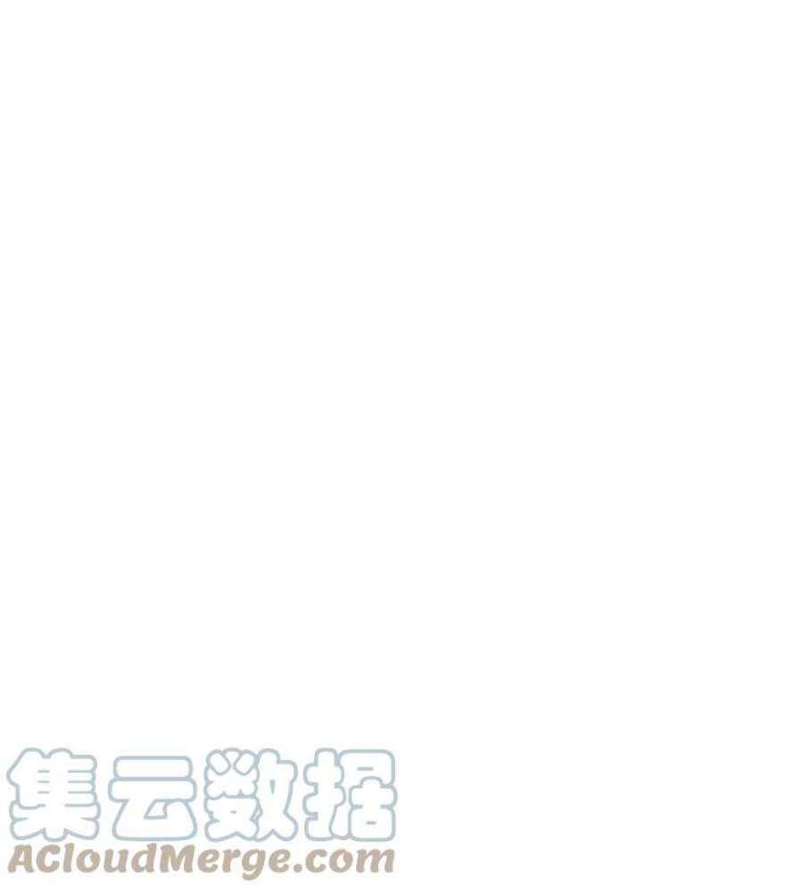 当恶女恋爱时39.皇太子要见我？