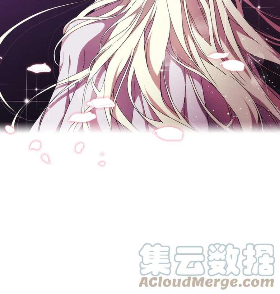 当恶女恋爱时39.皇太子要见我？