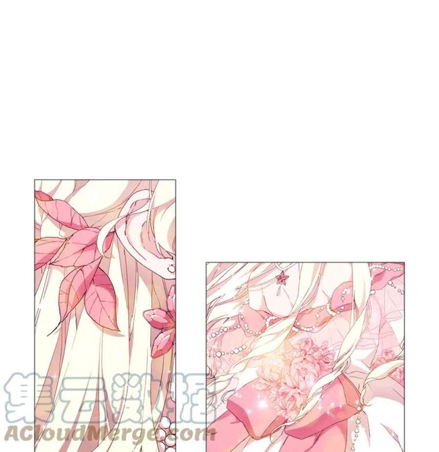 当恶女恋爱时40.皇太子的庆生舞会