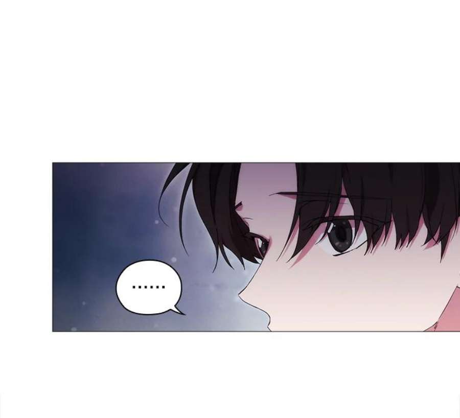 当恶女恋爱时40.皇太子的庆生舞会