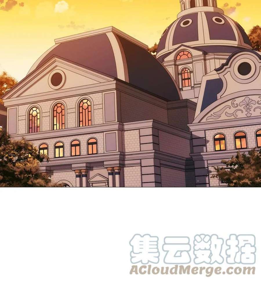 当恶女恋爱时40.皇太子的庆生舞会