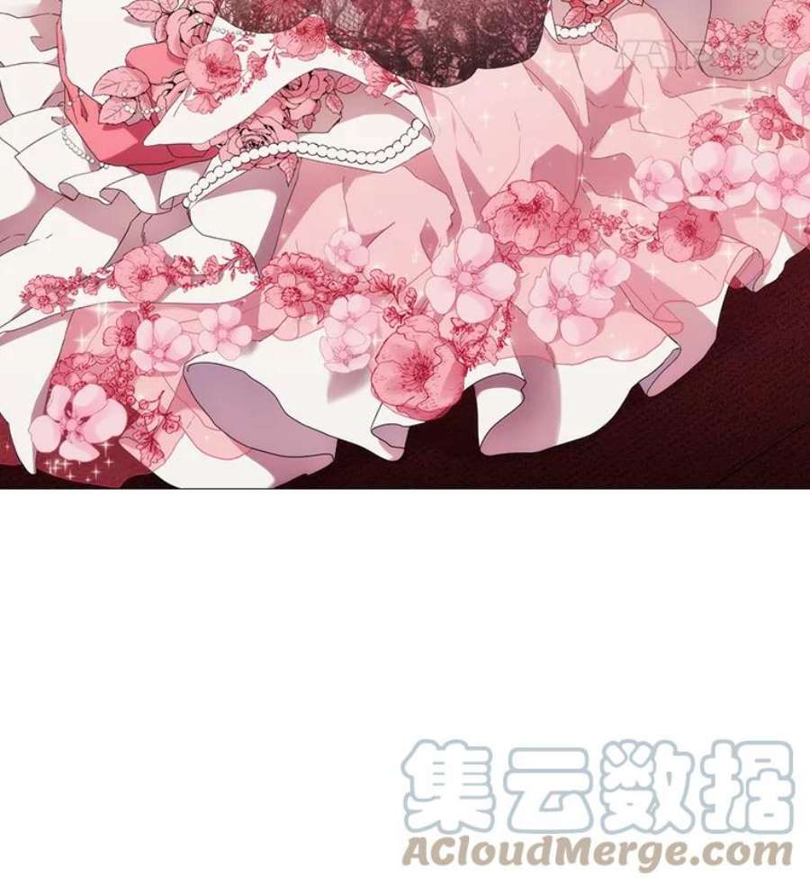 当恶女恋爱时41.危险的交手