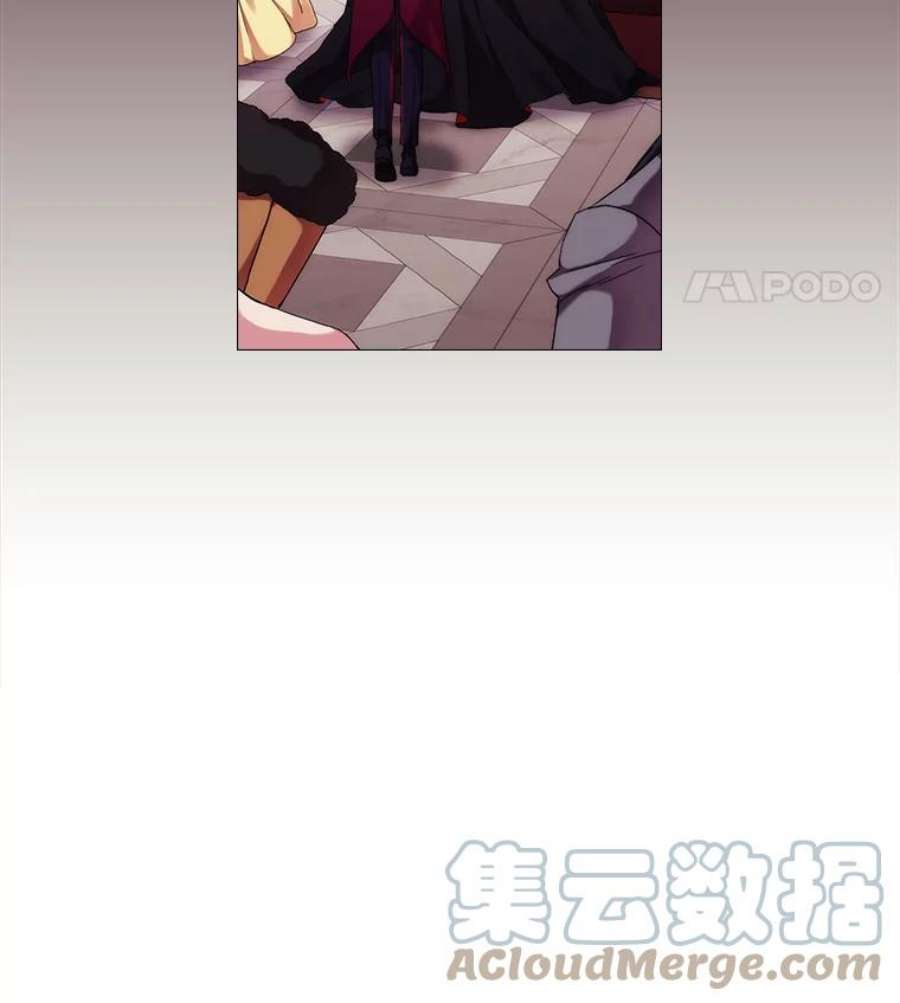 当恶女恋爱时41.危险的交手