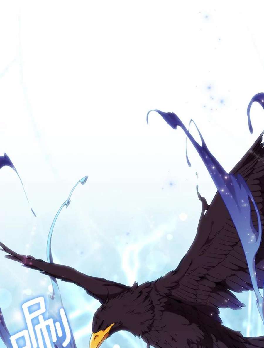 当恶女恋爱时42.结成契约