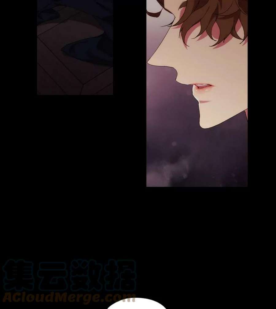 当恶女恋爱时42.结成契约