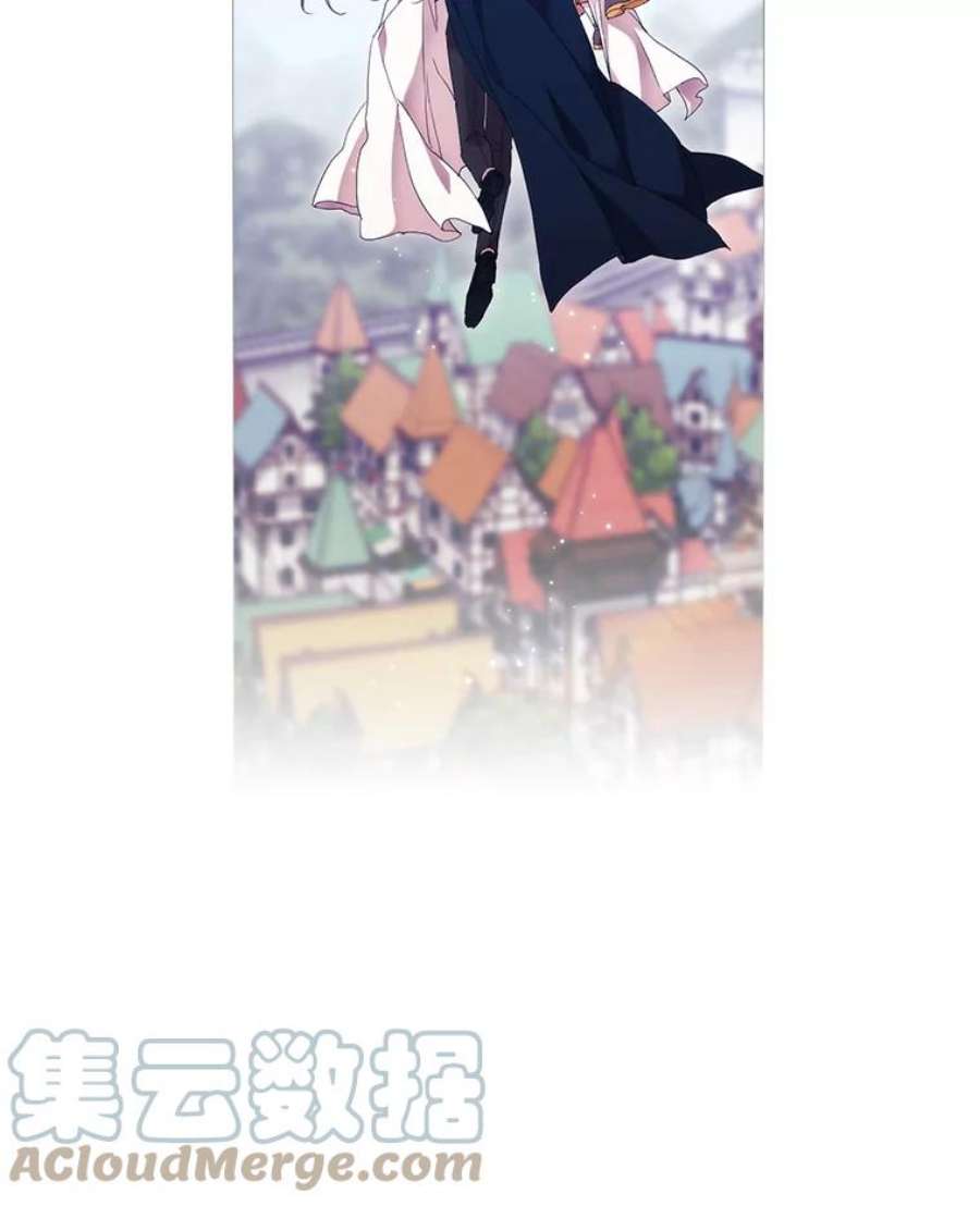 当恶女恋爱时47.热闹的庆典