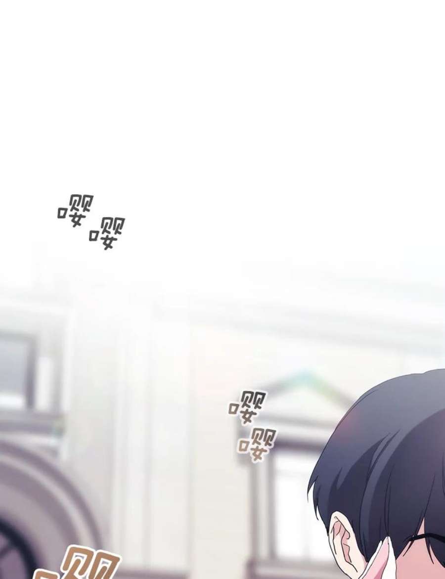 当恶女恋爱时47.热闹的庆典