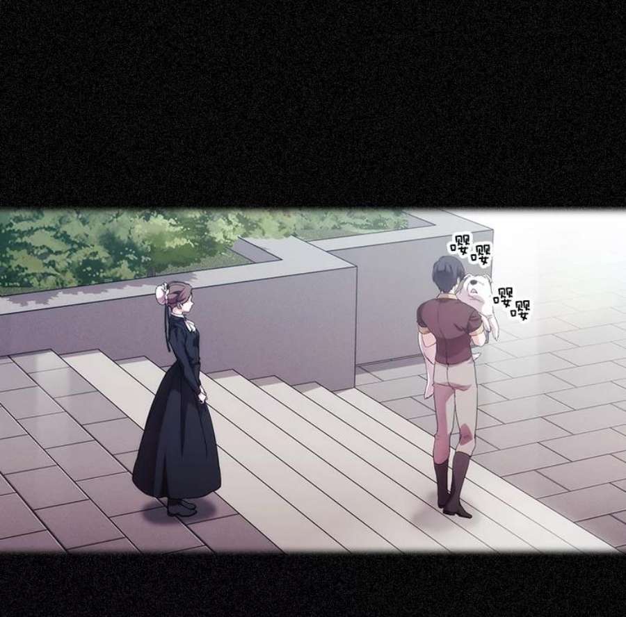 当恶女恋爱时47.热闹的庆典