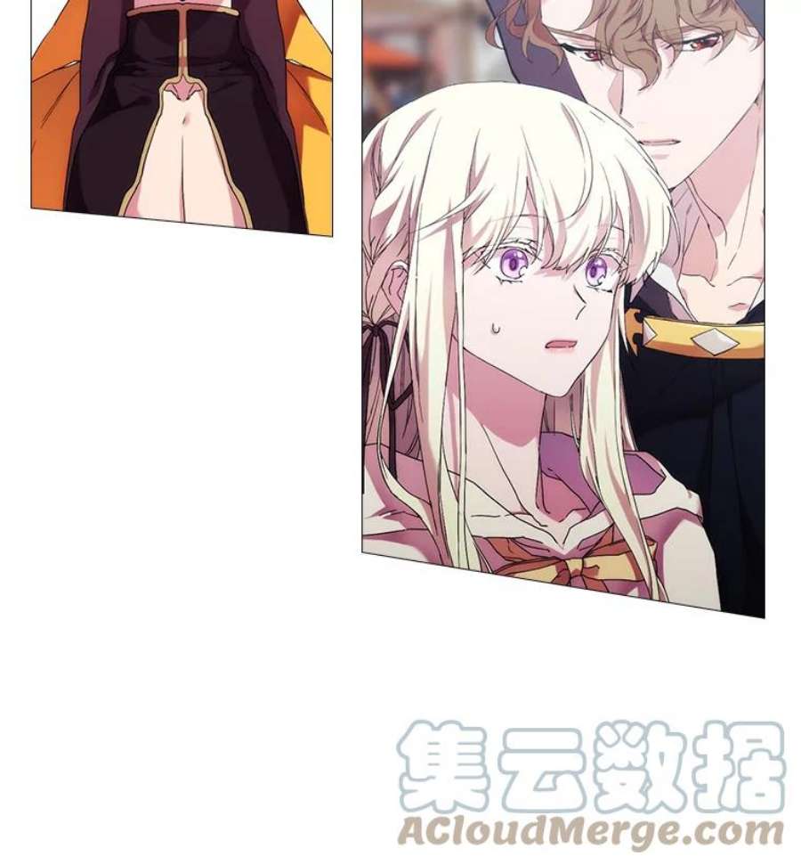 当恶女恋爱时47.热闹的庆典