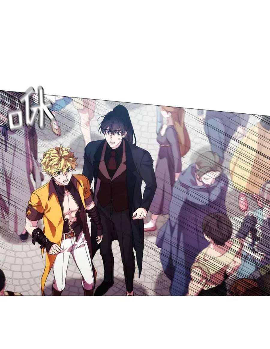 当恶女恋爱时47.热闹的庆典