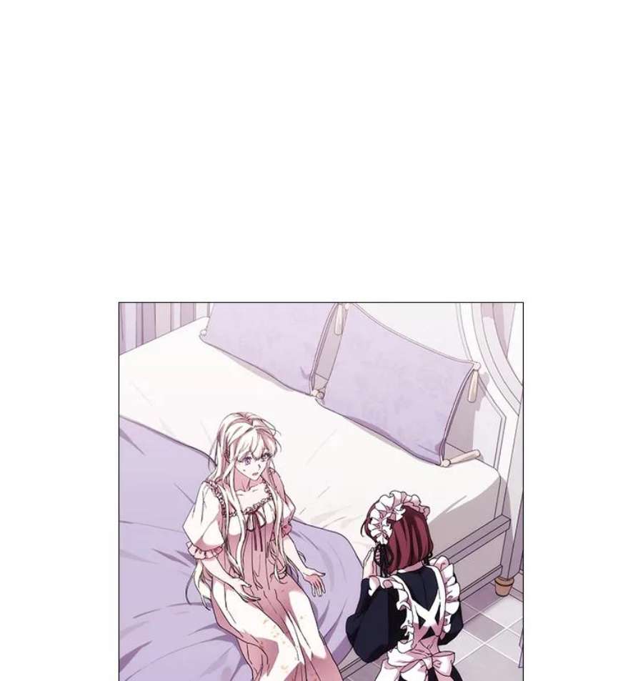 当恶女恋爱时49.关于人工精灵