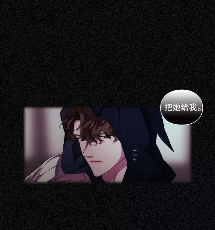 当恶女恋爱时49.关于人工精灵