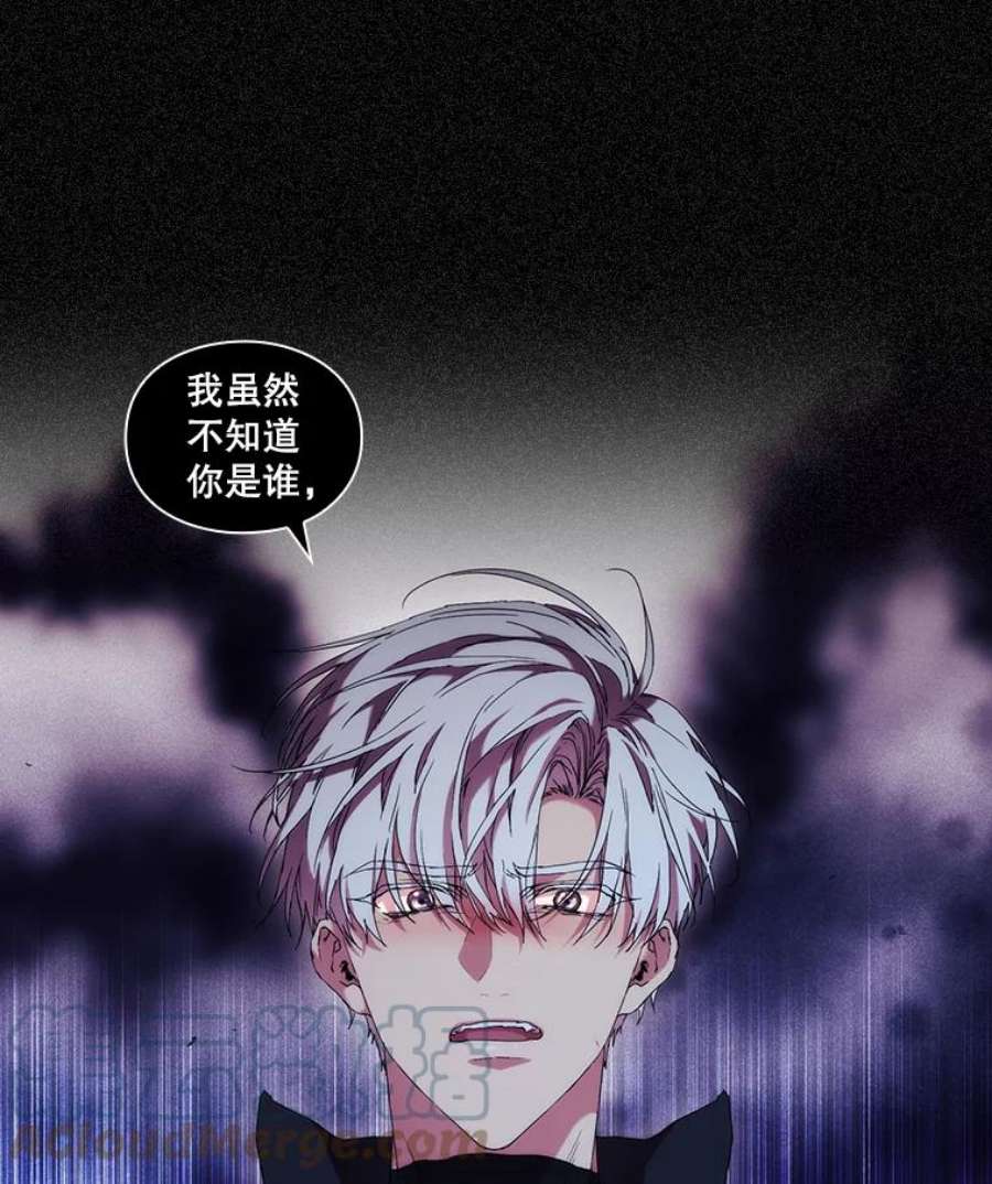 当恶女恋爱时49.关于人工精灵