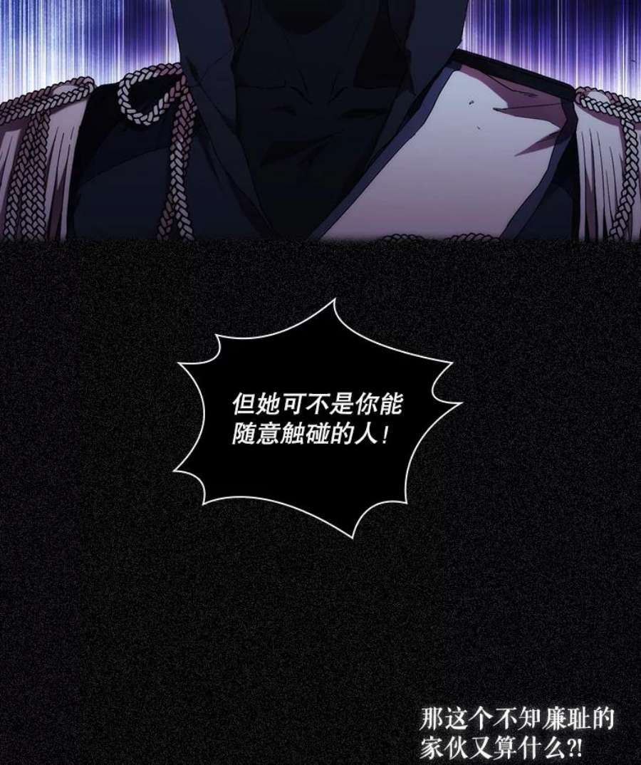 当恶女恋爱时49.关于人工精灵