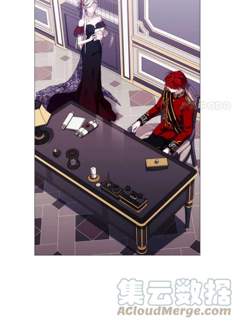 当恶女恋爱时50.写话信