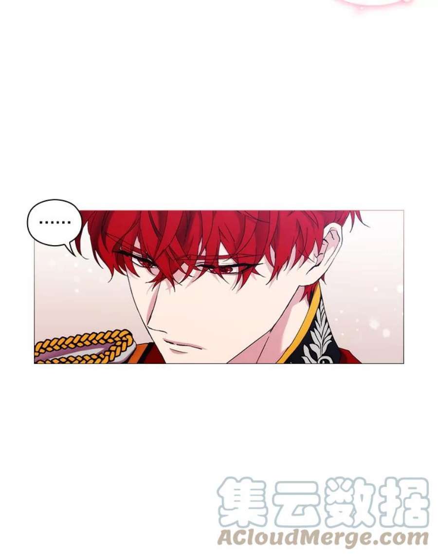 当恶女恋爱时50.写话信