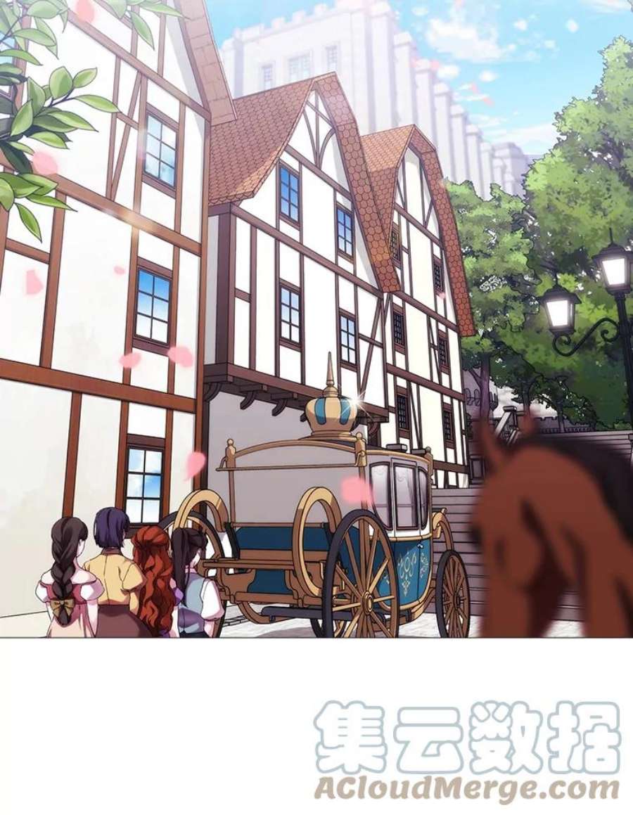 当恶女恋爱时51.丹尼尔，我来了