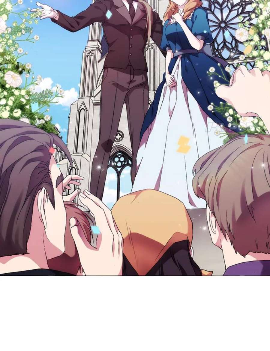 当恶女恋爱时51.丹尼尔，我来了